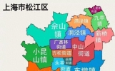 一句话辣评松江各板块：吐槽归吐槽，松江人懂的都懂