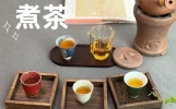 老白茶加陈皮、红枣，补身又补气？老茶客：别被骗了！