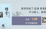 11个超治愈的温暖哲理，忧郁的日子里千万别放弃