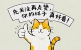 舒畅领衔多部热剧，短剧圈热闹翻天！谁能称霸短剧界？