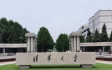 高考励志故事（十一）滇中星火，终耀清华：李玥的逆袭之路