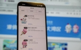 收到1069开头的催收短信？小心，这是套路！教你一招还他们原形！