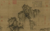 【历代诗词名篇100首】繁华如梦总无凭，人间何处问多情