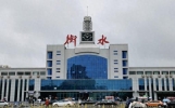 和老伴刚从衡水回来，我实在忍不住想说说：对衡水五点印象