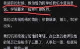 为什么好男人在市场上是不流通的，网友辣评好男人都英年早婚