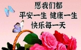 今天最新早安祝福短语！干净治愈的短句文案，好运常常来相随