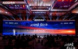 杰森娱乐2025秋季新品矩阵亮相，携手多个战略伙伴拓展IP生态布局