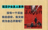 电影经典台词！