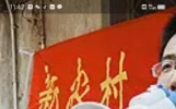说说人性