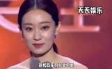 娱乐新闻:🎤张小斐短短四年气定神闲!🉑🉑💗💗