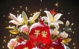 每天一句问候,友谊竟能带来这么多福气!看完我瞬间泪目