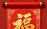 属牛的朋友恭喜了!11月开始,这三件事让你翻身
