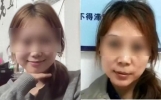 女主播模仿劳荣枝被禁言，网友“抵制娱乐化杀人犯”，平台客服：会加强监管