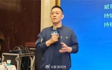 李斌谈被网暴：现在CEO的一个责任就是要娱乐大家，还不能让大家说说你吗，现在蔚来法务部经常干活