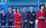 主持人大赛：总决赛30秒新闻评述，秦韵筝精彩作答，亚鹏沉着应对