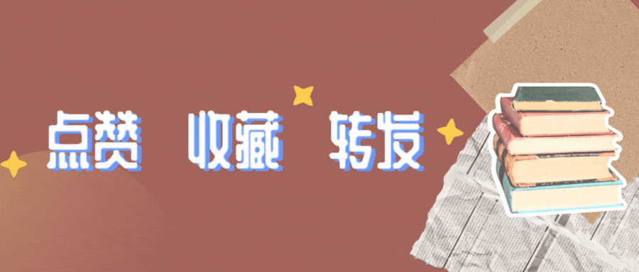 那些唯美的爱情句子，把心动写进文字里，感受藏在纸间的浪漫