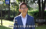展开说说丨总台记者亲历索马里：危险不会遮蔽希望