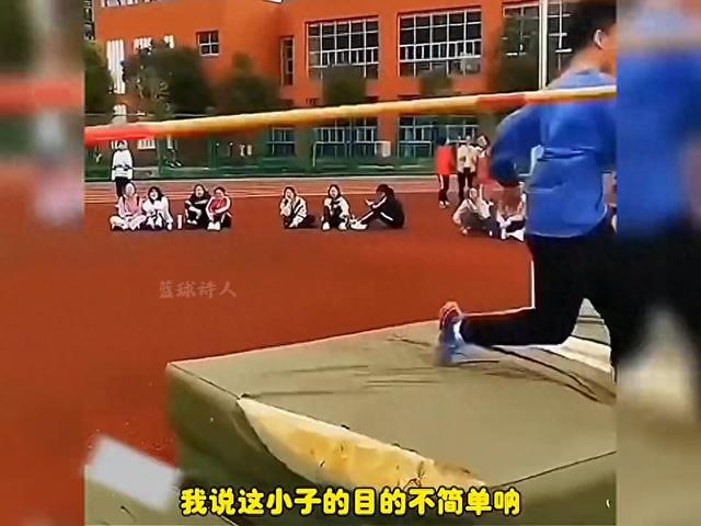 盘点校园运动会里的那些爆笑瞬间，论搞笑我们是认真的！