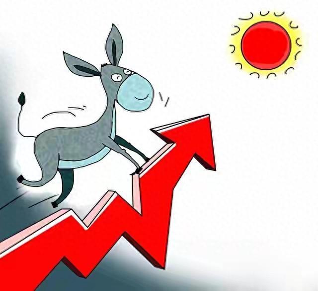 有人预测：今明两年，如果不出意外，社会有可能发生大变化