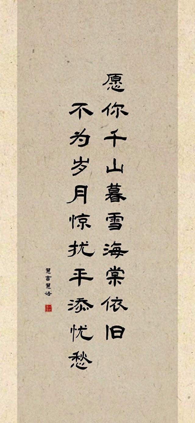 15句励志古文，能量满满 ，与君共勉，建议收藏！