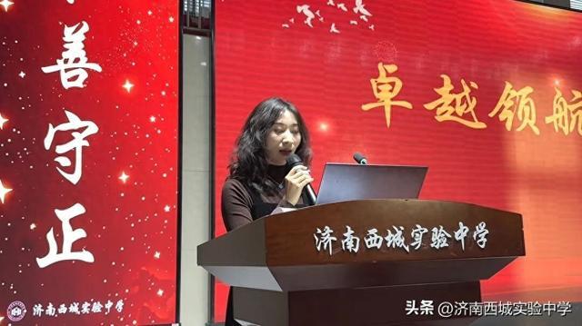 冬藏锦绣，春启华章