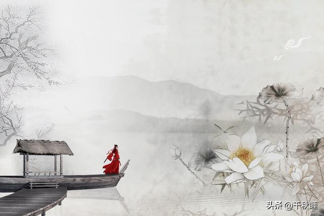 我读了100首诗词，终与遗憾和解，从容才是归处