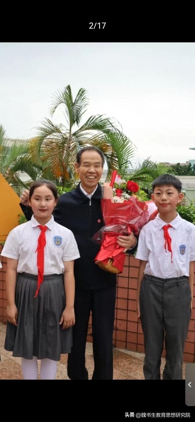 伟大的教育家魏书生教育语录（21——30）