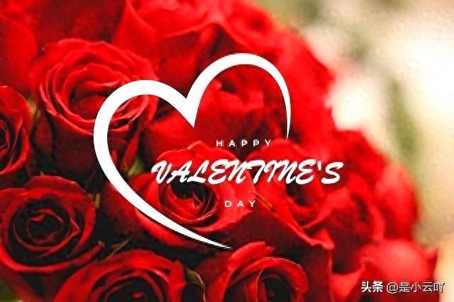 当元宵节遇上情人节，浪漫幸福加倍。祝福双节快乐的唯美浪漫句子