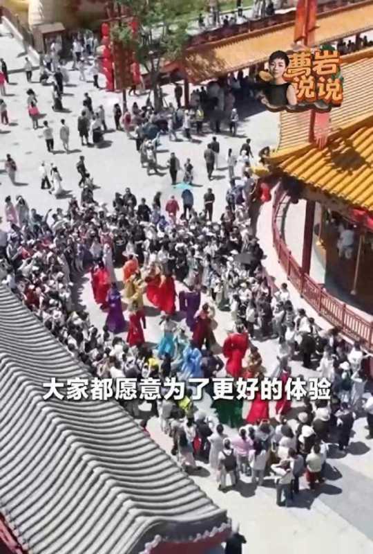 曹岩说说丨用一个关键词 读懂民生记者会“文旅三问”