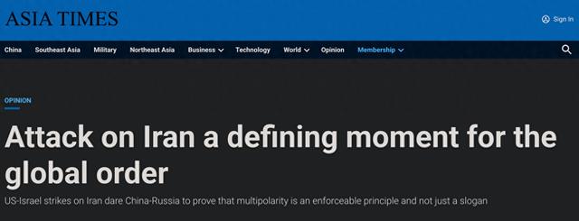 欧洲教授撺掇中国下场，阻止美国打伊朗，证明多极化不是随便说说