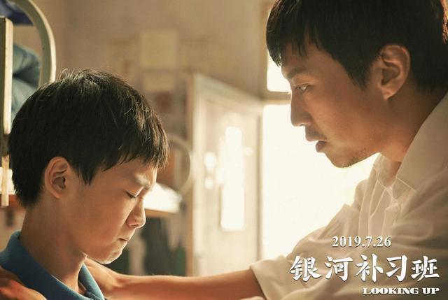 情感爆文：那些电影台词，写的全是我们