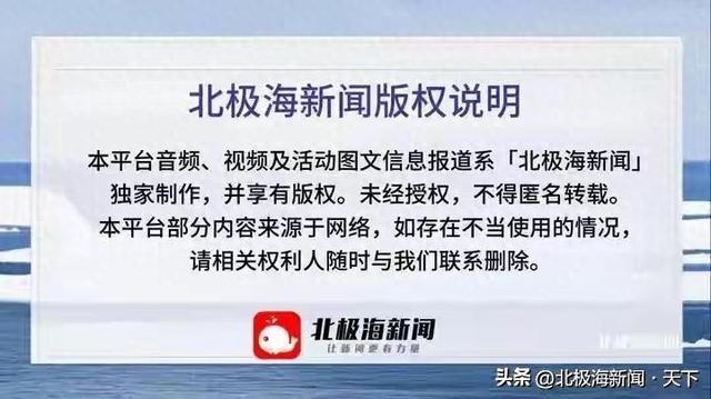 宁夏贺兰县：从质疑到致歉，是一条短信的无声赞许