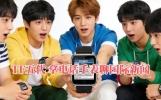 TF五代 拿电话手表聊国际新闻