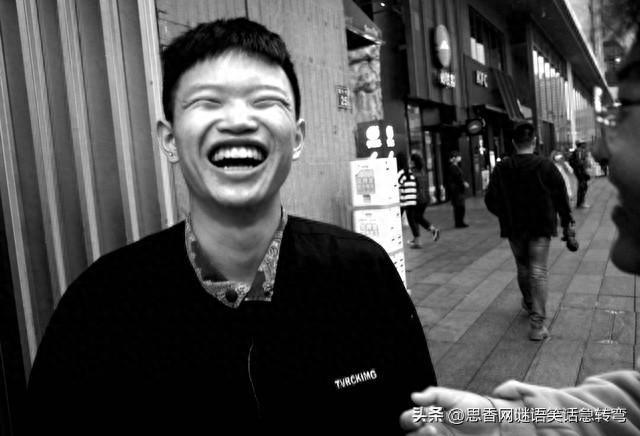 笑话三则，其中有：笑点；学生早恋的标准