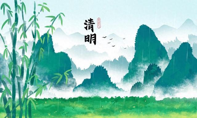 清明节文案，30句简短直白句子，托春风寄去思念