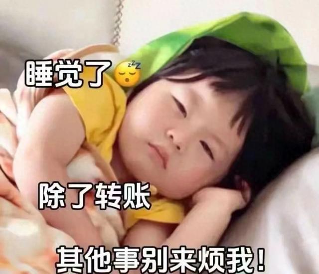 15个有趣又好笑的幽默笑话，看一次笑三天，句句搞笑有内涵