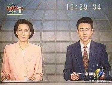 1994年杨柳主持新闻联播图。气质温润俊美脱俗，难怪她们会沦陷。