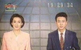 1994年杨柳主持新闻联播图。气质温润俊美脱俗，难怪她们会沦陷。