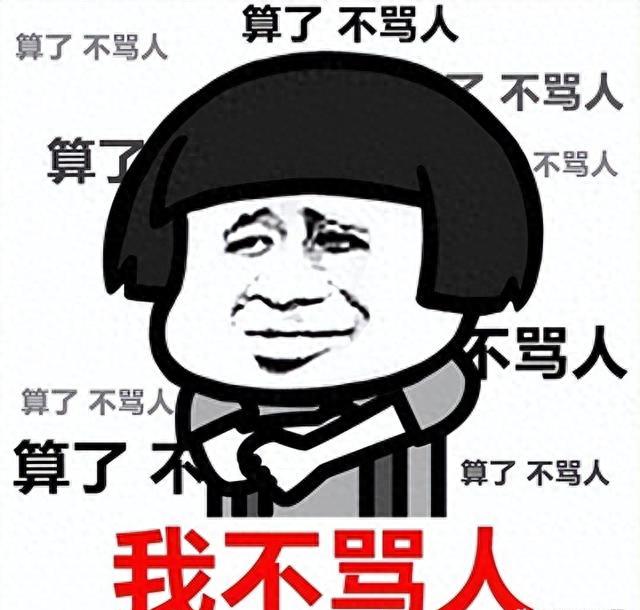 一秒笑喷爆笑经典幽默笑话：排队买早餐，有人突然从背后拍了我