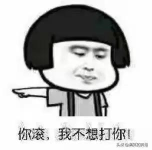 10个爆笑经典学生搞笑冷笑话，糗事小孩爆笑笑话