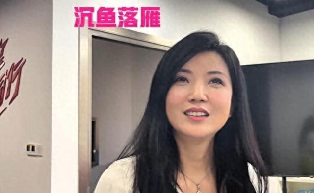 上海五星体育那位一笑倾城的新闻女主播，现在去哪了？