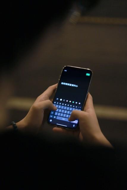 收到1069催收短信，别删，正规合规处理方式实用靠谱