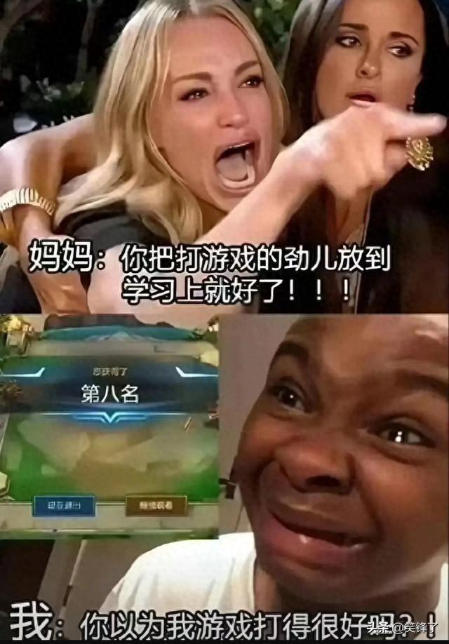 笑到肚子疼！生活里这些糗事，看完一天都开心