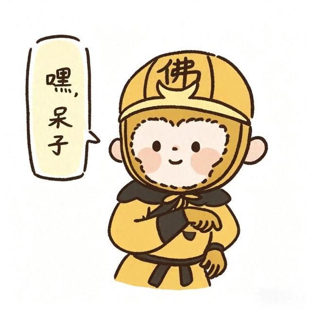 最新让人笑喷的搞笑的说说，句句精创，消愁解闷