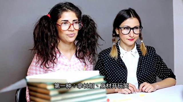 学校里的搞笑瞬间，千万别错过！