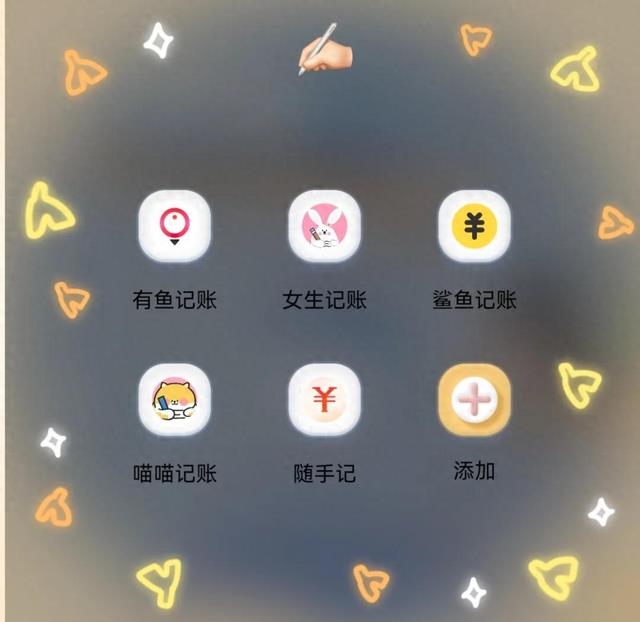 朋友一场急事把我敲醒：存钱，才是普通人最大的底气