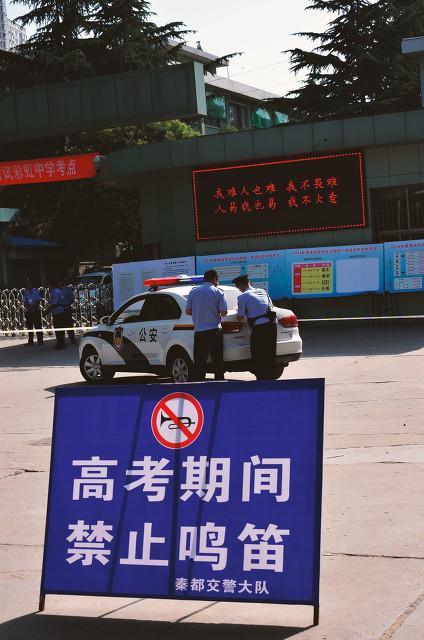 26届高考生狂喜！截至目前，高考6大好消息，考生家长务必要晓得