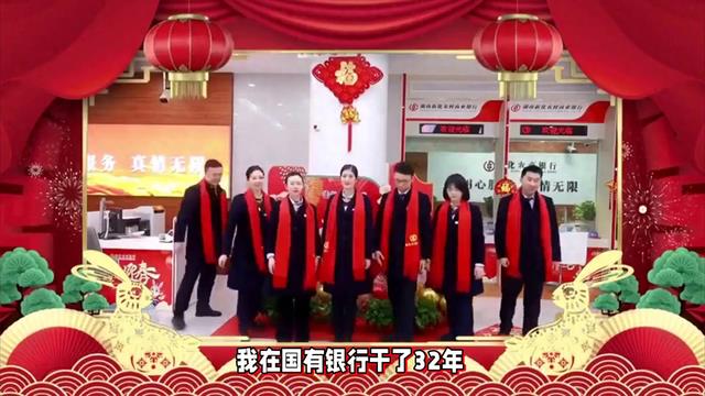 银行存款送米送油，内部员工说透：这些好处真不是白拿的