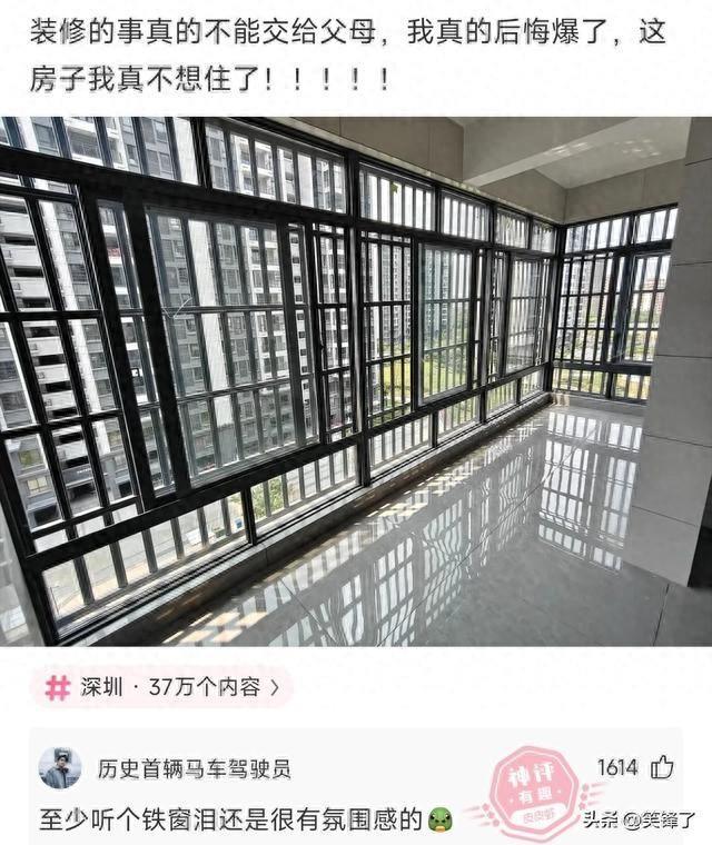 笑到肚子疼！15条生活神段子，看完一天都开心