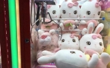 弹珠机、夹娃娃机存赌博成分？香港拟加强规管，为相关游戏设备发出“有奖娱乐游戏牌照”，并要求持牌人在场所入口显眼处张贴告示